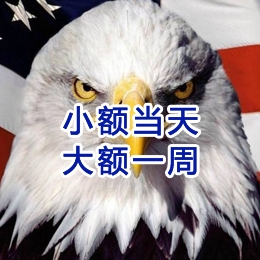 包河要账公司